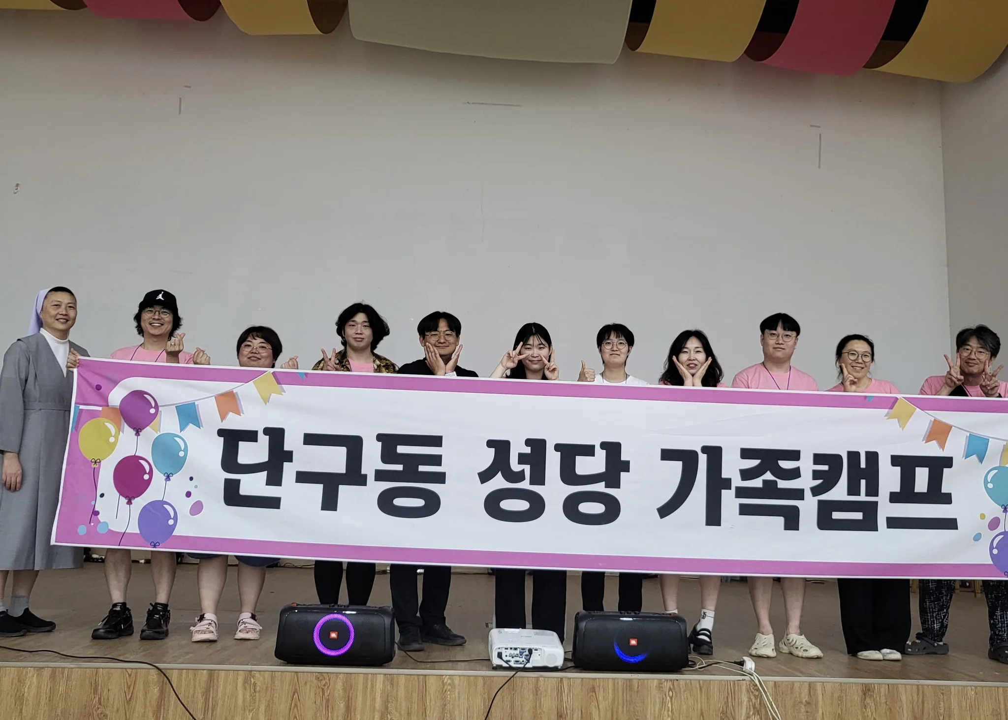 청소년분과 사진